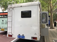 览众 C5