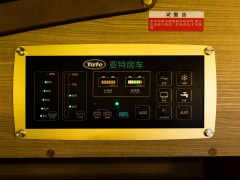 内饰 (16)