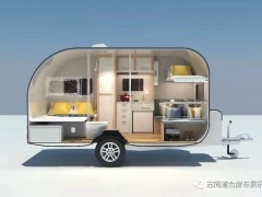 天晟 拓家
