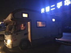 开瑞绿卡S 宽体  新飞公告玻璃钢箱体