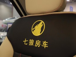 WLH_5323