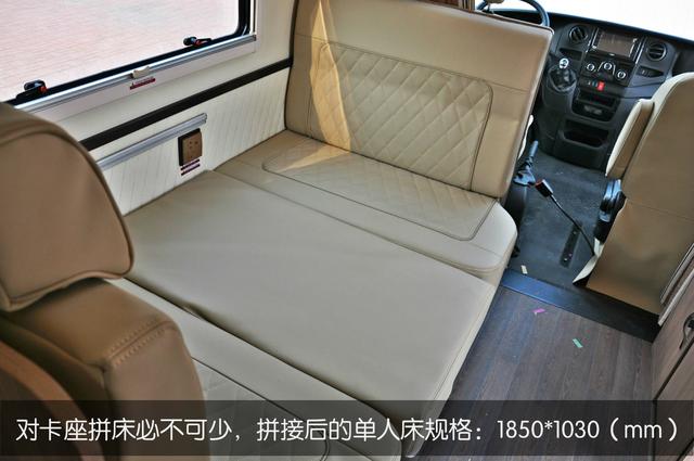 【4•12洛阳房车展】中天房车将携2019开年之作“新T型、高颜值、大空间”房车亮相车展2019.4.12洛阳房车展倾情巨献：中天新季风新T型，3米限高轻松过