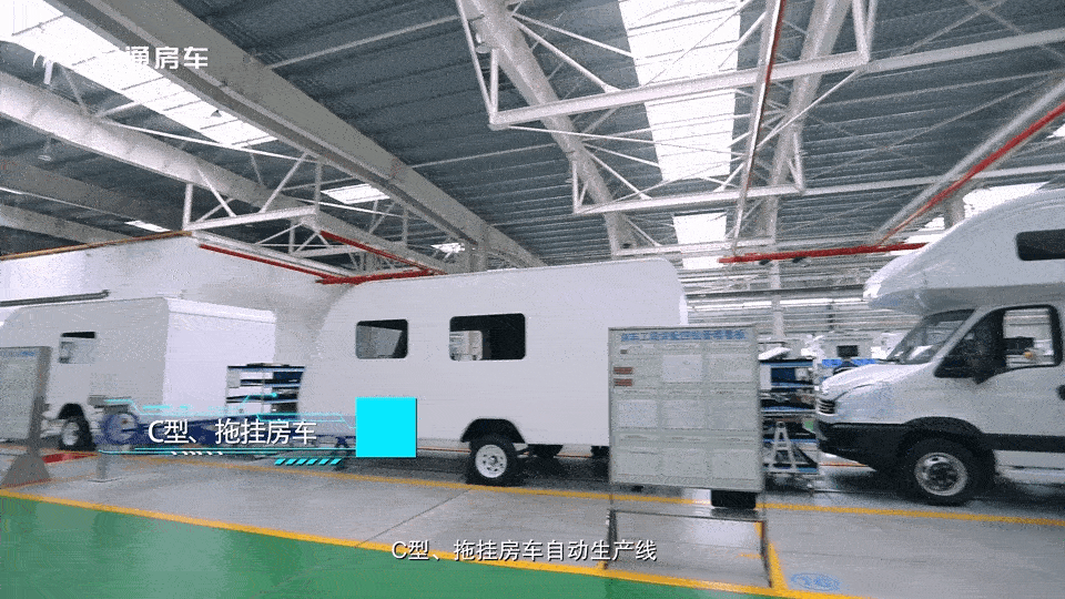 买房车如何避坑？看过工厂才放心！图片
