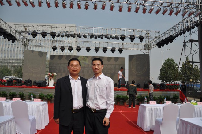 房车旅游网历程 image007