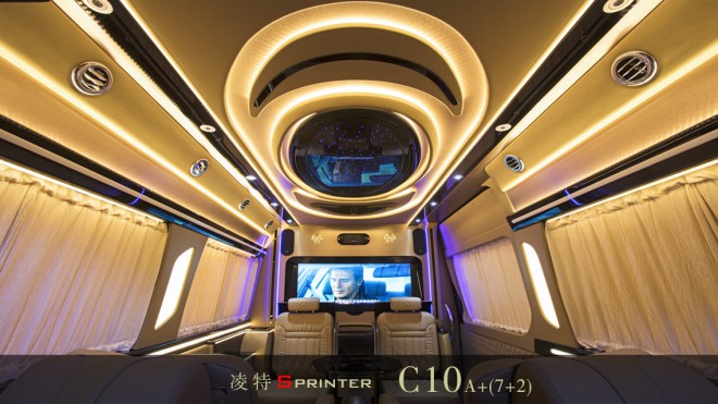 卡尔森C10A奔驰商务车C10A+(7+2)动力强劲、澎湃不息，人车一体，收放自如20170902234915_5315