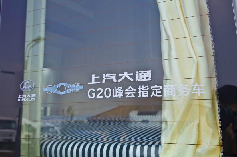 亚特房车 芳语之韵睿智大通自动挡房车 35.8万元 IMG_4725