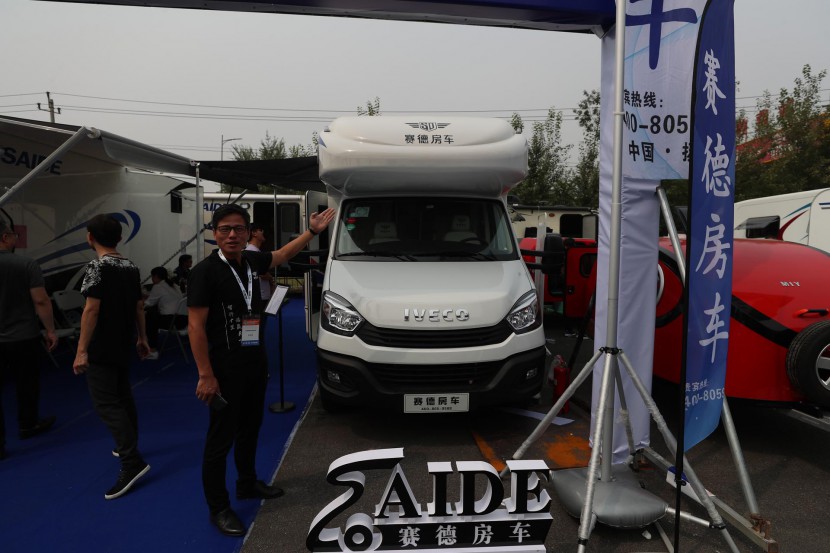 赛德房车国产依维柯C型房车 50.8万 WLH_1835