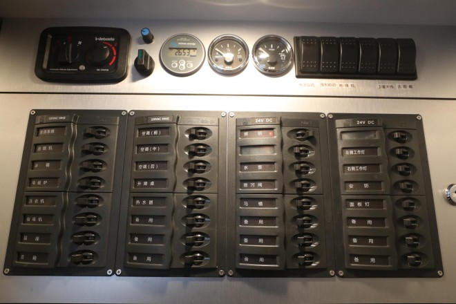 德野——诺马迪森越野房车【MAN 8×8】 WLH_7784