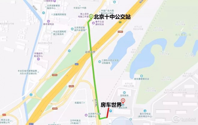 微信图片_20200909105316