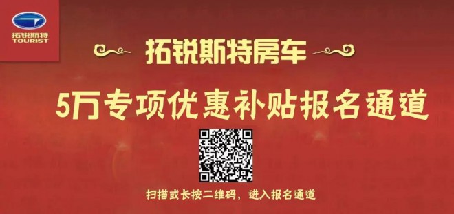 微信图片_20200316155024