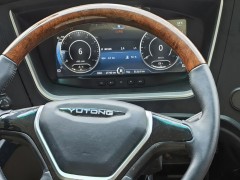宇通房车 2020款B313