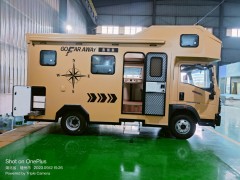 微信图片_20230925142849