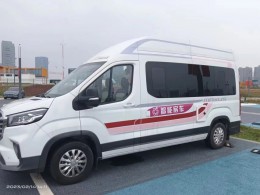 大通原厂 旅行家V90