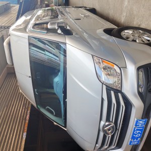 上汽MAXUS V80