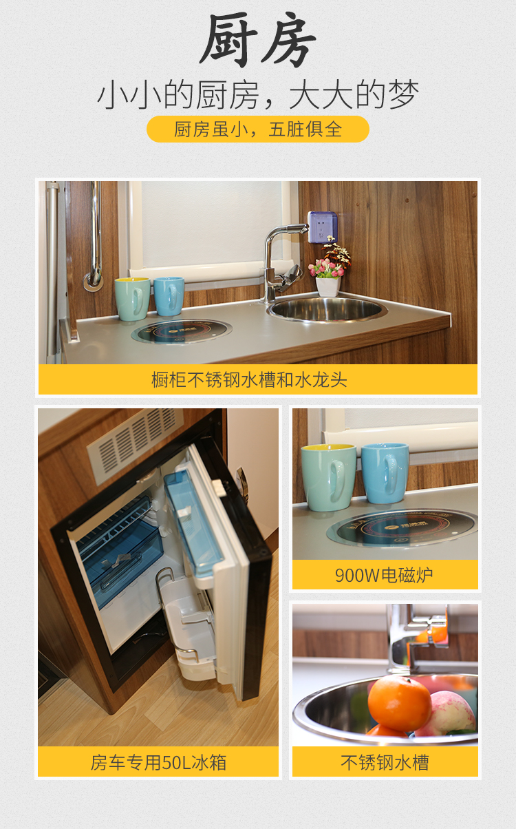 宇通房车C310上下铺6速自动档变速箱蓝牌C照柴油发动机p9jnfQMdr4bEoiLmi8lMpQ