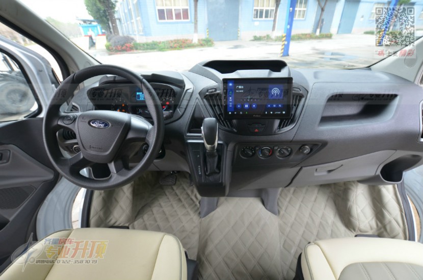 9月2日郑州房车展：齐星房车新全顺小C，纵情自由，驰骋万里！get?code=YjM3ODk3NjFjMDJiYjA3Mzg3MDc5ODE2NTNmZDBiYmMsMTY2MTU5MDc3NjkwNQ==