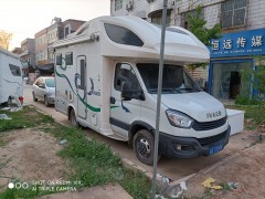 旌航 2020款巍浩-IV-1