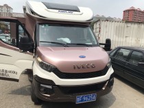 宇通 2020款C535旗舰版无拓小顶