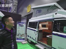 34.5万 齐星房车福特新全顺A款自动挡升顶B型房车视频详解
