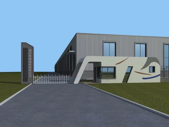 赛德房车：新厂房，新起点，新发展！！