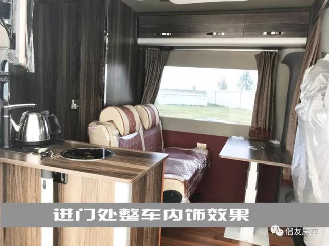 侣友房车闪亮亮相11.24G20杭州房车压轴大展