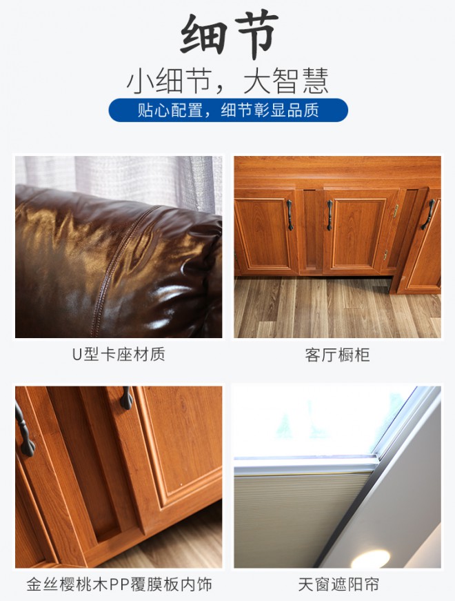 宇通8米美式拖挂IBhoM4R-fxksuu_w7tApLQ