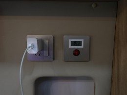 WLH_4223