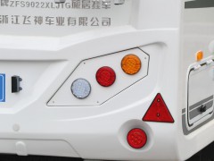 WLH_9970