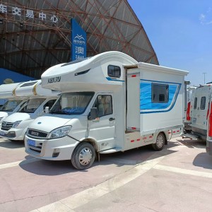 宇通 2021款2021款C533旗舰版双拓展