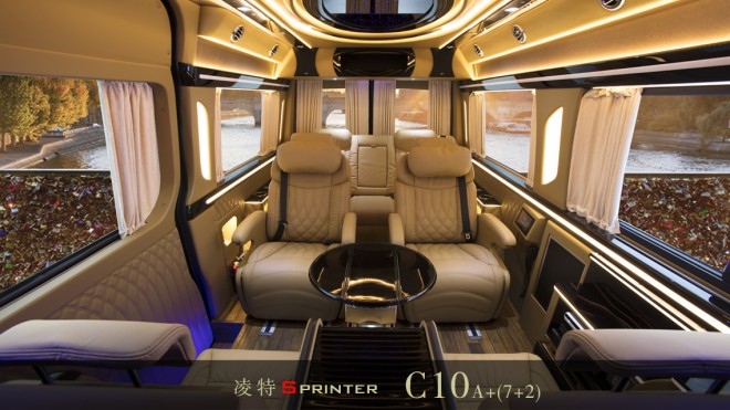 卡尔森C10A奔驰商务车C10A+(7+2)动力强劲、澎湃不息，人车一体，收放自如20170902234904_5625