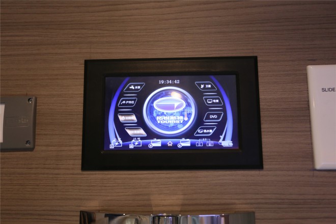 拓锐斯特依维柯C型欧尚II版TIC-611A 56.8万起 2E1A4608