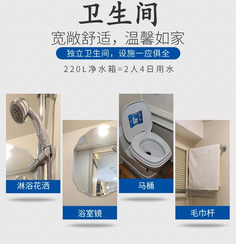 幸福守护者，宇通依维柯8AT自动挡C533小顶房车！24c605fd79f54eacb098bb6e521277b5