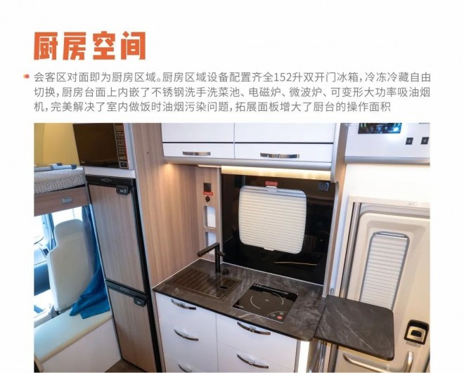 微信图片_20230107204954