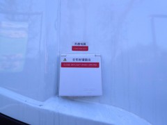 WLH_7006