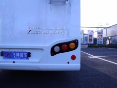WLH_7005