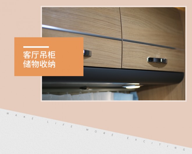 宇通房车C330小顶感恩版宇通房车ZK5043XLJ7小顶感恩版pVmsNlWRE0ywgVVzFCmsOw