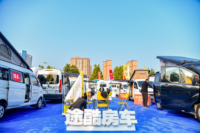 2021.10.21-24第三届郑州房车展精彩照片集锦 10434206