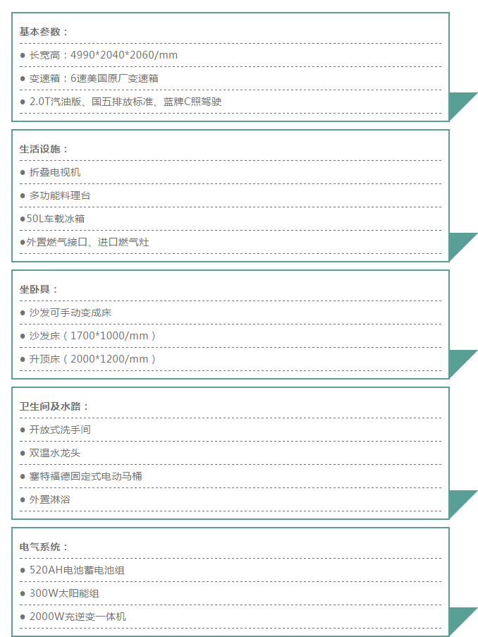 QQ截图20191028170629