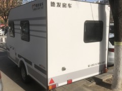 德发房车 365L