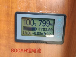 梦之旅房车 海格皮卡