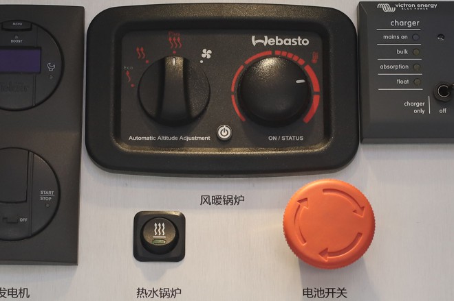 德野奔驰乌尼莫克U4000四驱越野房车终极性能撼路先锋空调