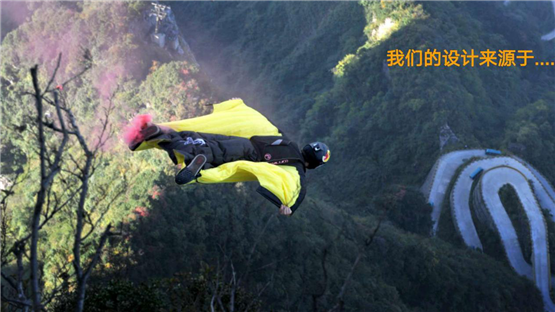 罗伦士天际|天幕华东区首发上市开创商务车新纪元罗伦士LS560MX天际天幕图片7.png