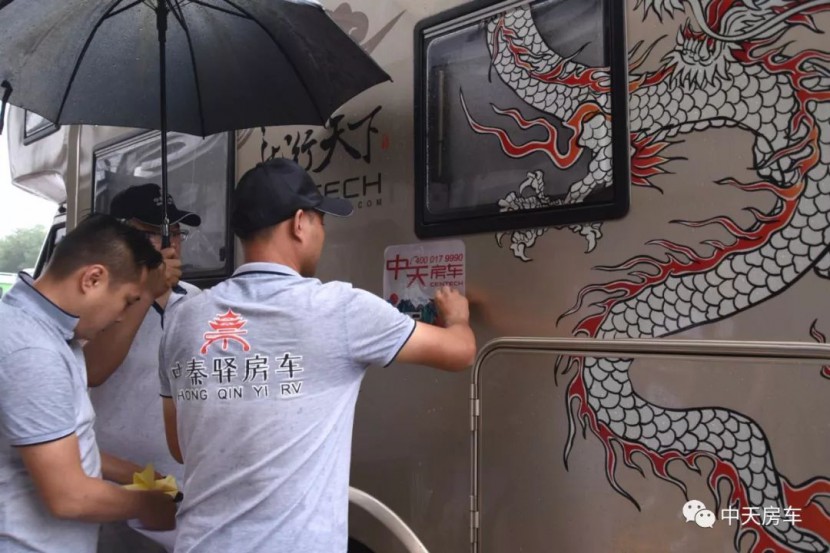 记中天房车遇见甘南之行（上篇）
