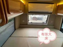 江铃 2020款考斯特B型