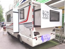 中天 2017款双拓展