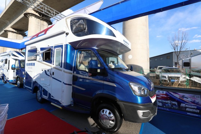 拓锐斯特欧尚II版TIC——611A  55.8万元 WLH_8394