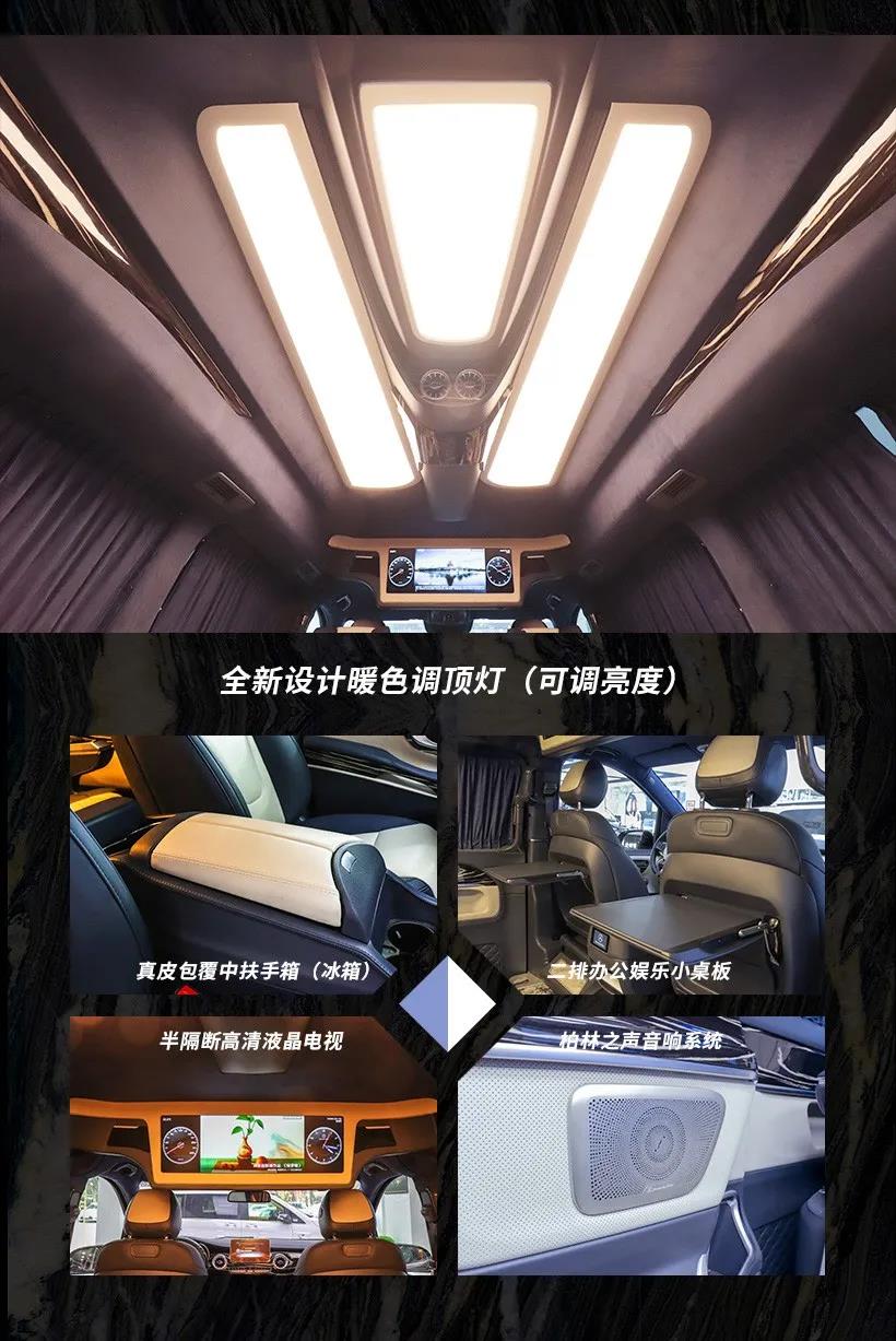 奔驰V260L蓝色多瑙河，奔驰豪华MPV新款浪漫来袭！1610006454604037