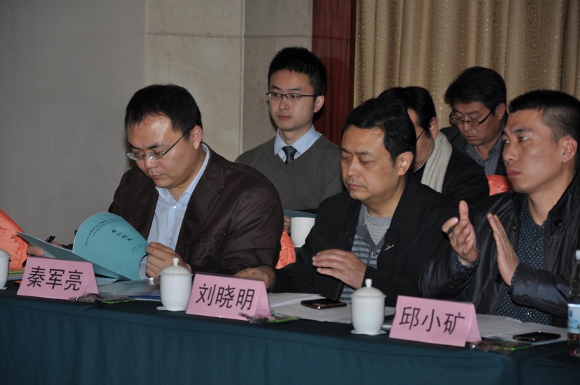 中国房车大佬聚嘉兴 共谋产业未来 DSC_0300