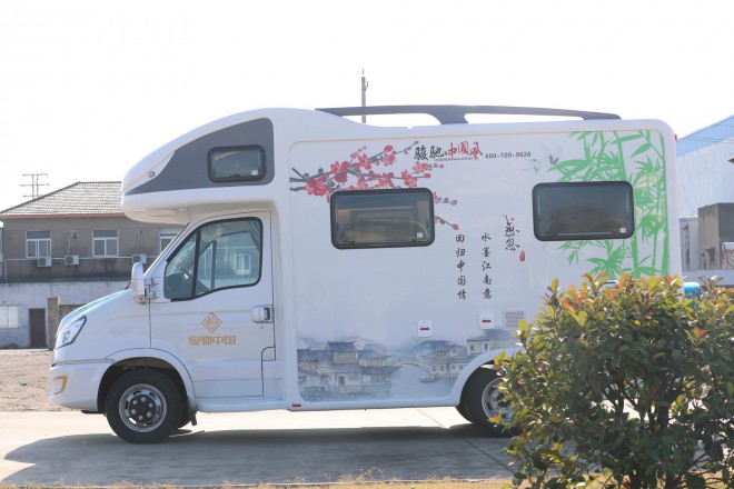 “2020款骏驰中国风”依维柯新Daily（欧胜）C型大额头房车 WLH_6750
