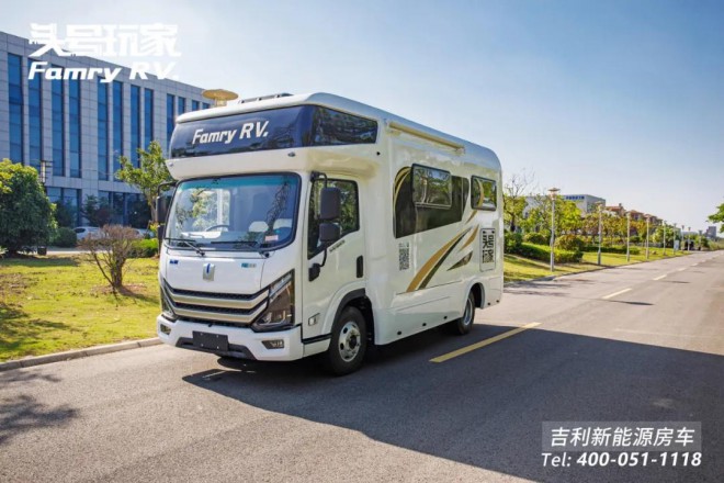 换新升级！法美瑞新能源房车2020款上市16188d74223c411dbe8185bb8b248aed